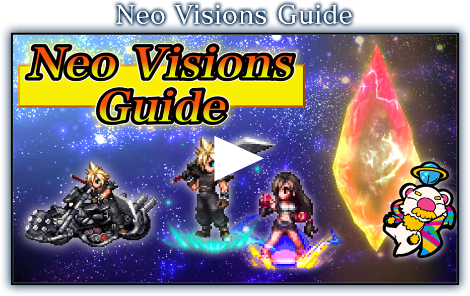 FINAL FANTASY BRAVE EXVIUS Neo Visions Special Site